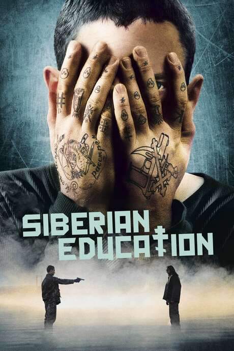 Siberian Education